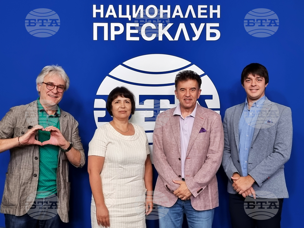 Национален пресклуб на БТА - пресконференция