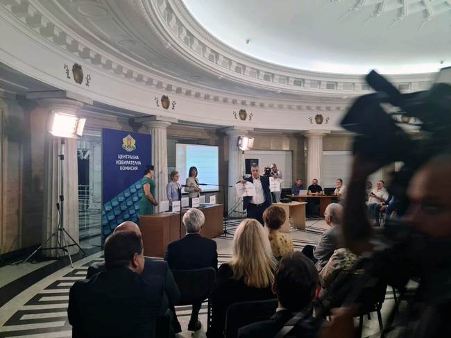 С номер 5 ВМРО – Българско национално движение тръгва на избори