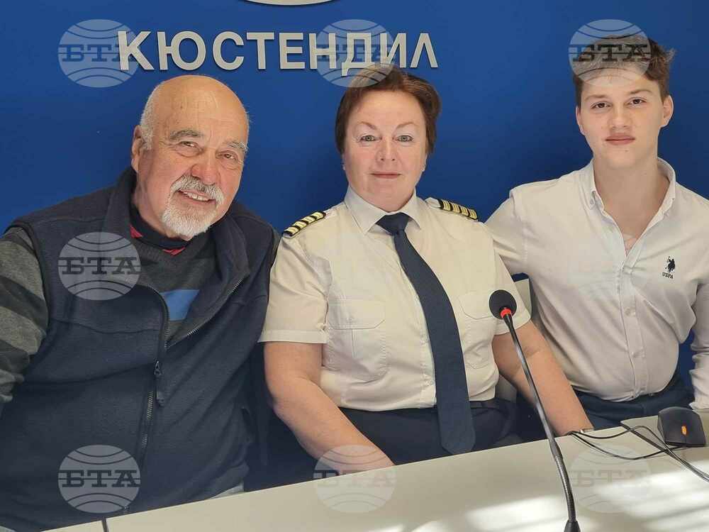 Национален пресклуб на БТА Кюстендил - ЛИК - "Българската следа в космоса"