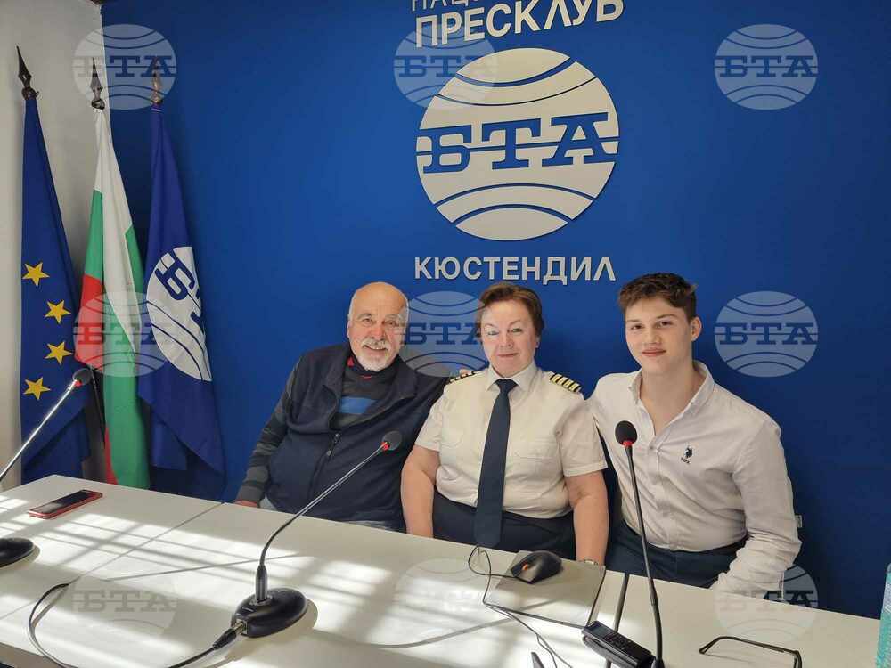 Национален пресклуб на БТА Кюстендил - ЛИК - "Българската следа в космоса"