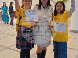 Община Банско