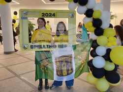 Община Банско