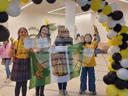 Община Банско