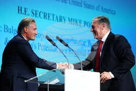 Майк Помпейо - лекция