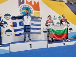 Снимка: Община Банско