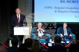 Майк Помпейо - лекция