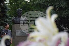 Благоевград - Тодор Александров - годишнина