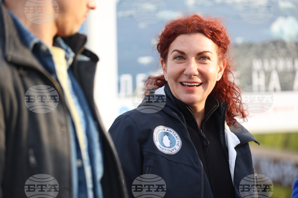 Ден на Земята - фотографска изложба „Ледовете на Антарктида"