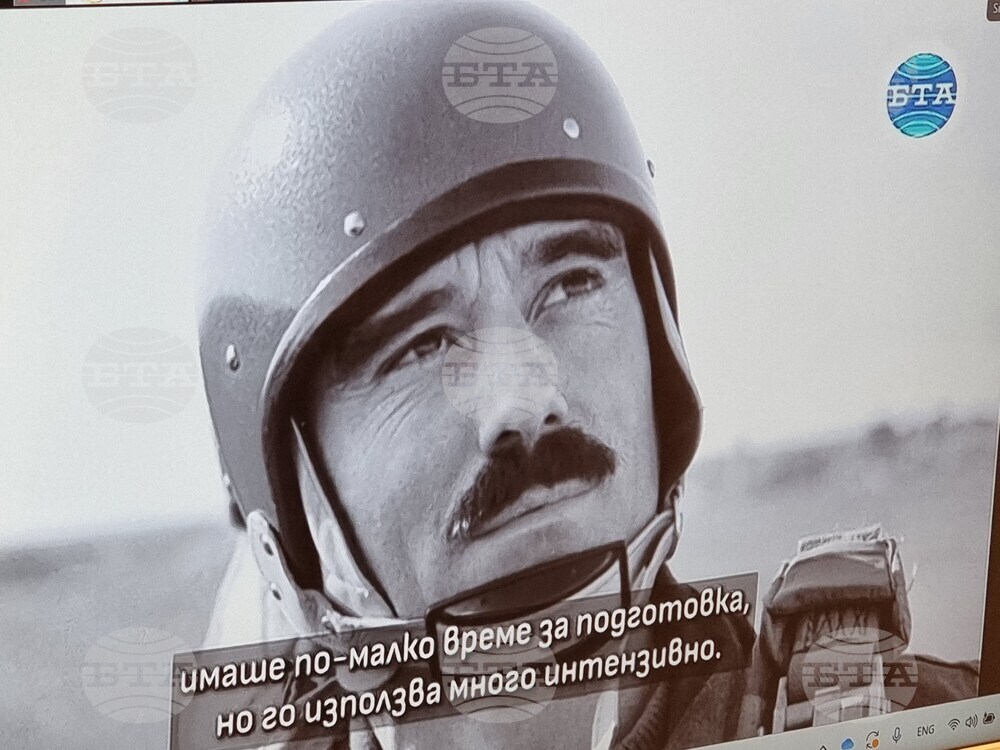 Република Северна Македония - Националният пресклуб на БТА в Скопие - ЛИК - "Българската следа в космоса"