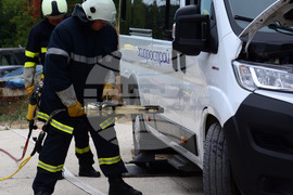 Варна - учение