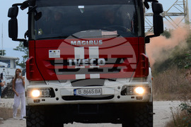 Варна - учение