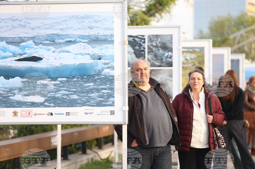 Ден на Земята - фотографска изложба „Ледовете на Антарктида"