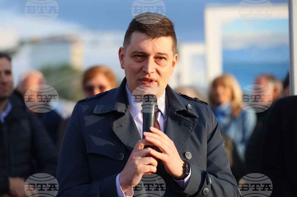 Ден на Земята - фотографска изложба „Ледовете на Антарктида"