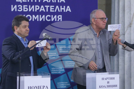 ЦИК - жребий 