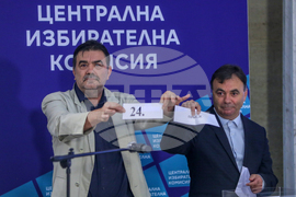 ЦИК - жребий 