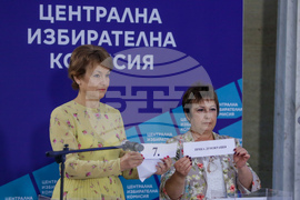 ЦИК - жребий 