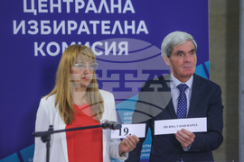 ЦИК - жребий 