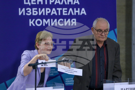 ЦИК - жребий 