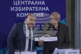 ЦИК - жребий 