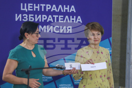 ЦИК - жребий 