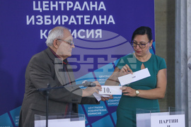 ЦИК - жребий 