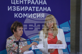 ЦИК - жребий 