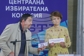 ЦИК - жребий 