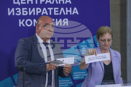 ЦИК - жребий 