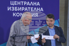 ЦИК - жребий 