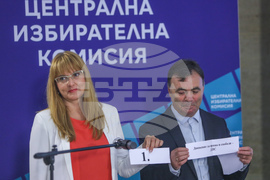 ЦИК - жребий 