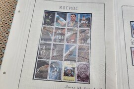 Национален пресклуб на БТА Самоков - ЛИК - "Българската следа в космоса"