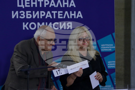 ЦИК - жребий 