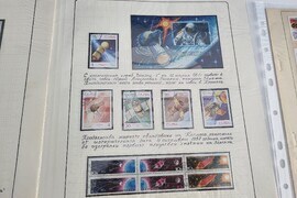 Национален пресклуб на БТА Самоков - ЛИК - "Българската следа в космоса"