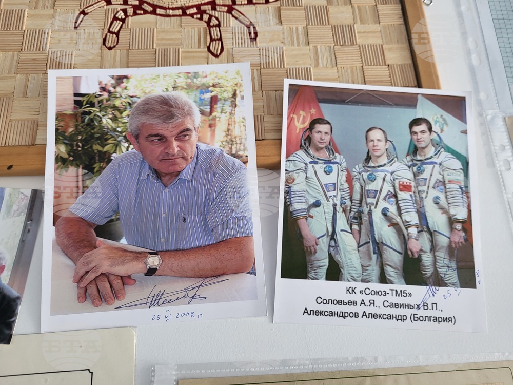 Национален пресклуб на БТА Самоков - ЛИК - "Българската следа в космоса"