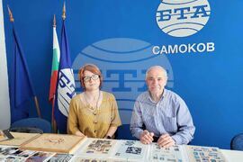 Национален пресклуб на БТА Самоков - ЛИК - "Българската следа в космоса"