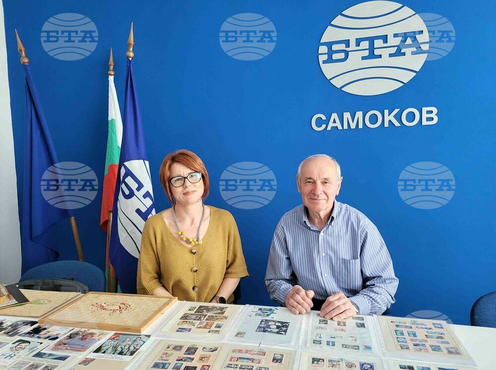Национален пресклуб на БТА Самоков - ЛИК - "Българската следа в космоса"