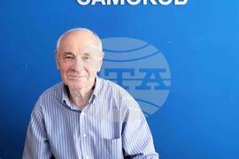 Национален пресклуб на БТА Самоков - ЛИК - "Българската следа в космоса"