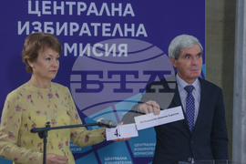 ЦИК - жребий 