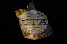 Бургас - сграфито керамика - експозиция