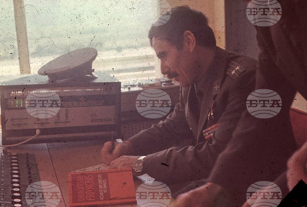 Национален пресклуб на БТА Враца - ЛИК - "Българската следа в космоса"