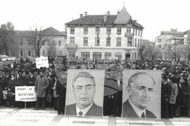 Национален пресклуб на БТА Враца - ЛИК - "Българската следа в космоса"