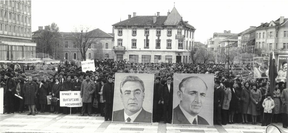 Национален пресклуб на БТА Враца - ЛИК - "Българската следа в космоса"