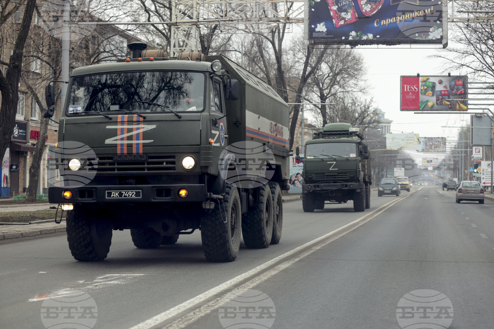Русия ще позволи хуманитарни коридори в Украйна, съобщи министерството на отбраната в Москва