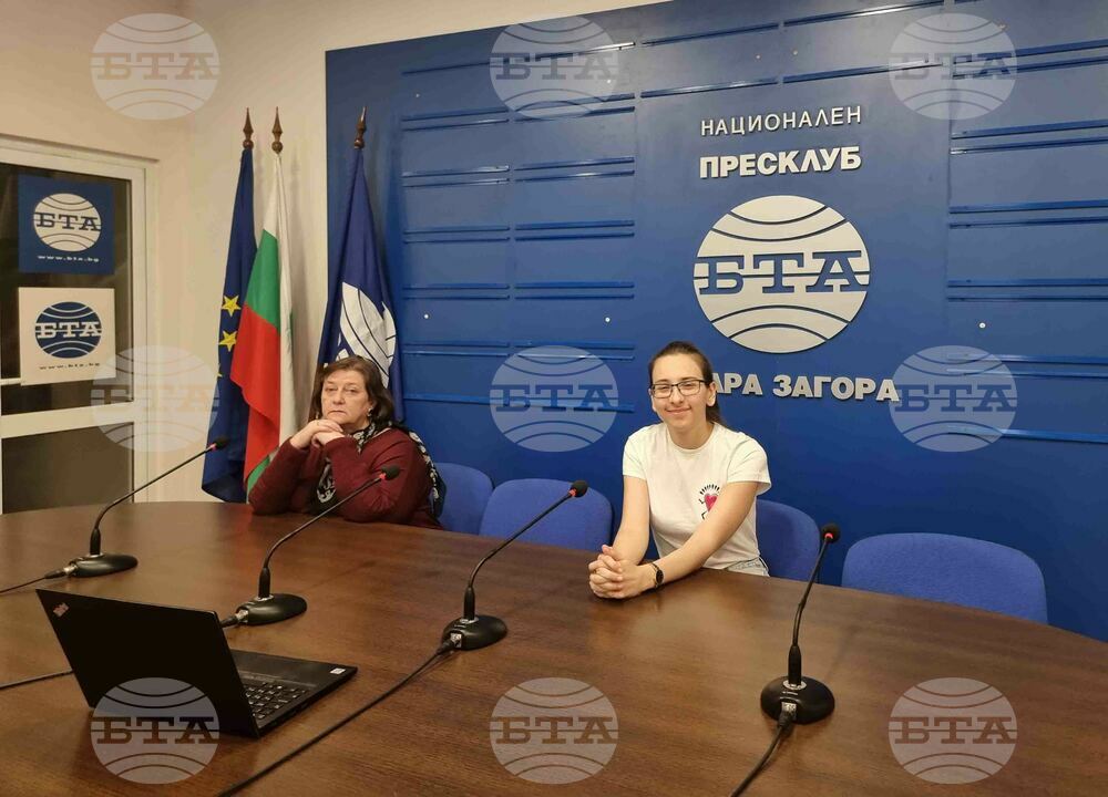 Национален пресклуб на БТА Стара Загора - ЛИК - "Българската следа в космоса"