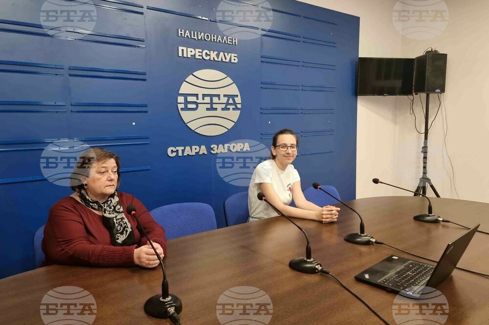 Национален пресклуб на БТА Стара Загора - ЛИК - "Българската следа в космоса"