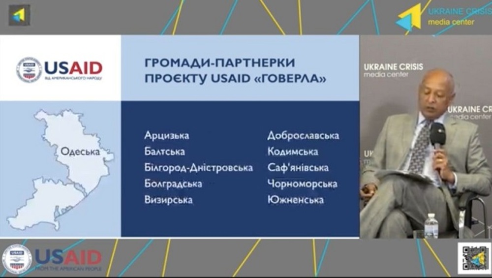 Проект "Говерла" ще се реализира в Болградски район