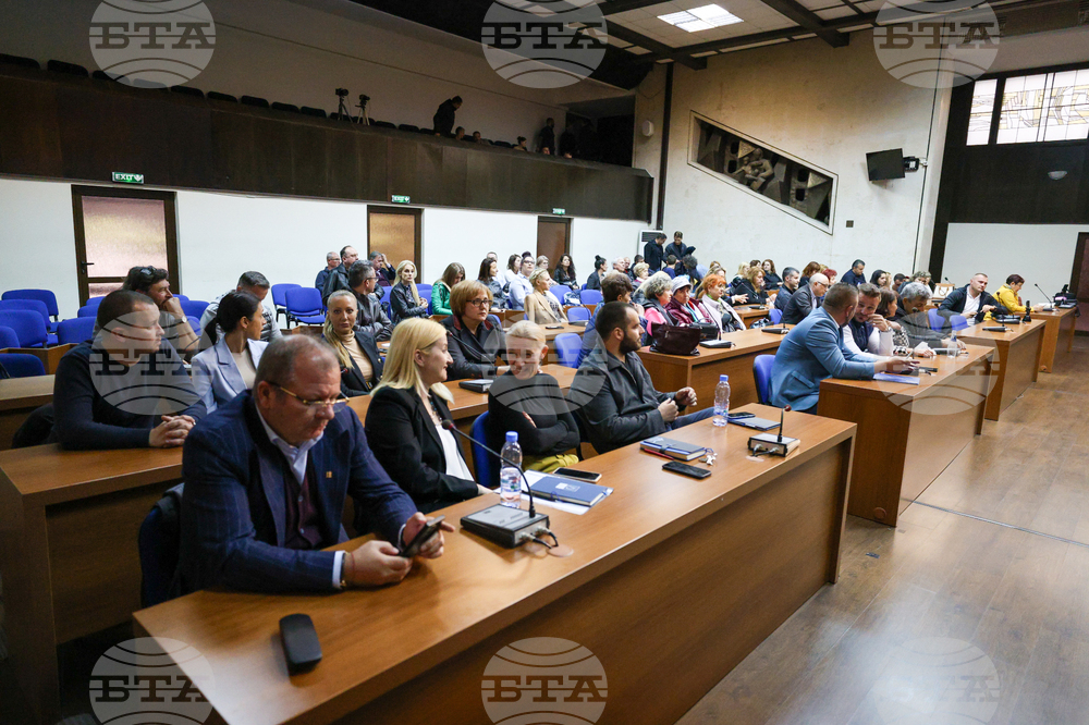Благоевград - общински дълг - публично обсъждане