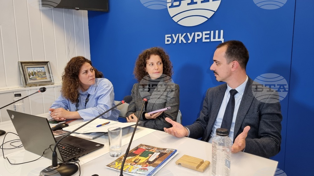Румъния - Национален пресклуб на БТА Букурещ - ЛИК - "Българската следа в космоса"
