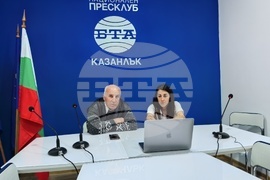 Национален пресклуб на БТА Казанлък - ЛИК - "Българската следа в космоса"