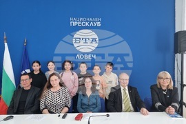 Национален пресклуб на БТА Ловеч - ЛИК - "Българската следа в космоса"